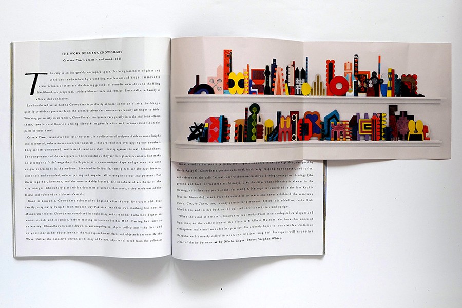 'The Works of Lubna Chowdhary'