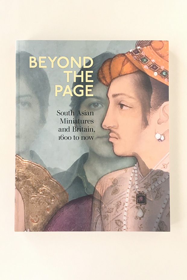 Beyond the Page Exhibition Catalogue