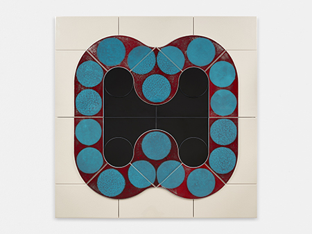 Government Art Collection acquisition