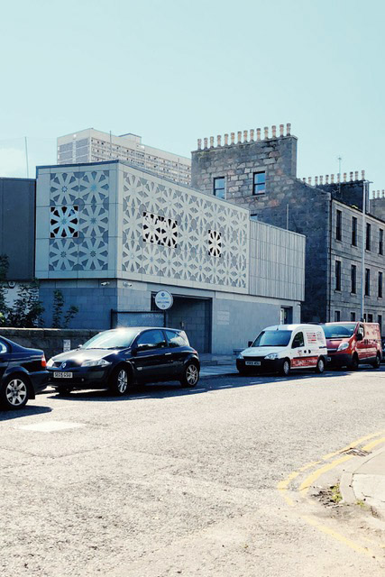 Al Hikma Mosque 