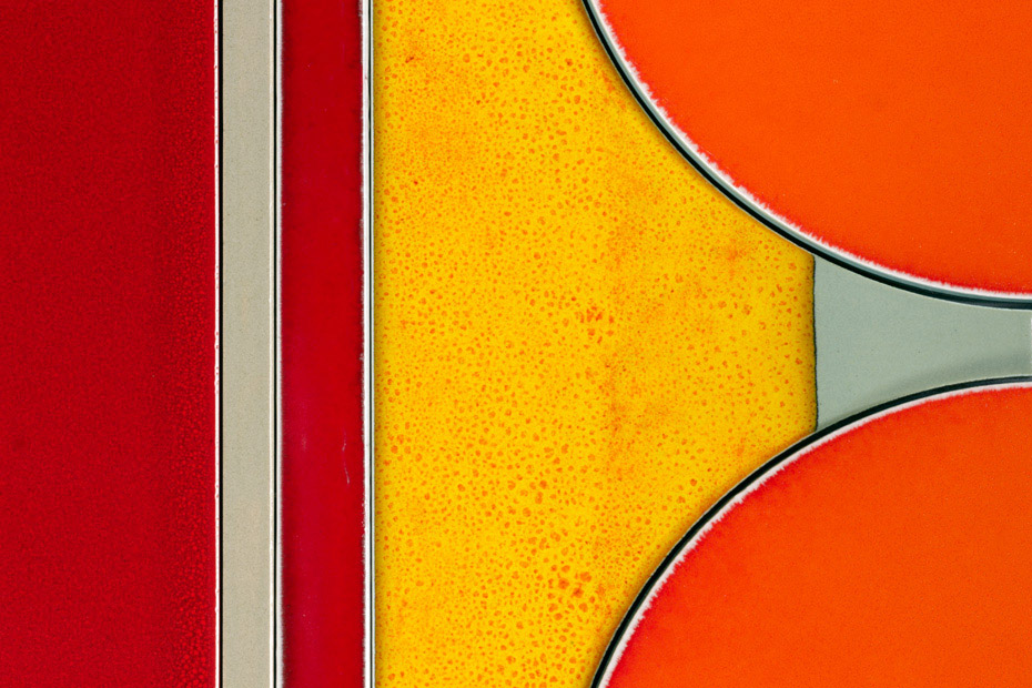 Lubna Chowdhary, Chromatic Landscape